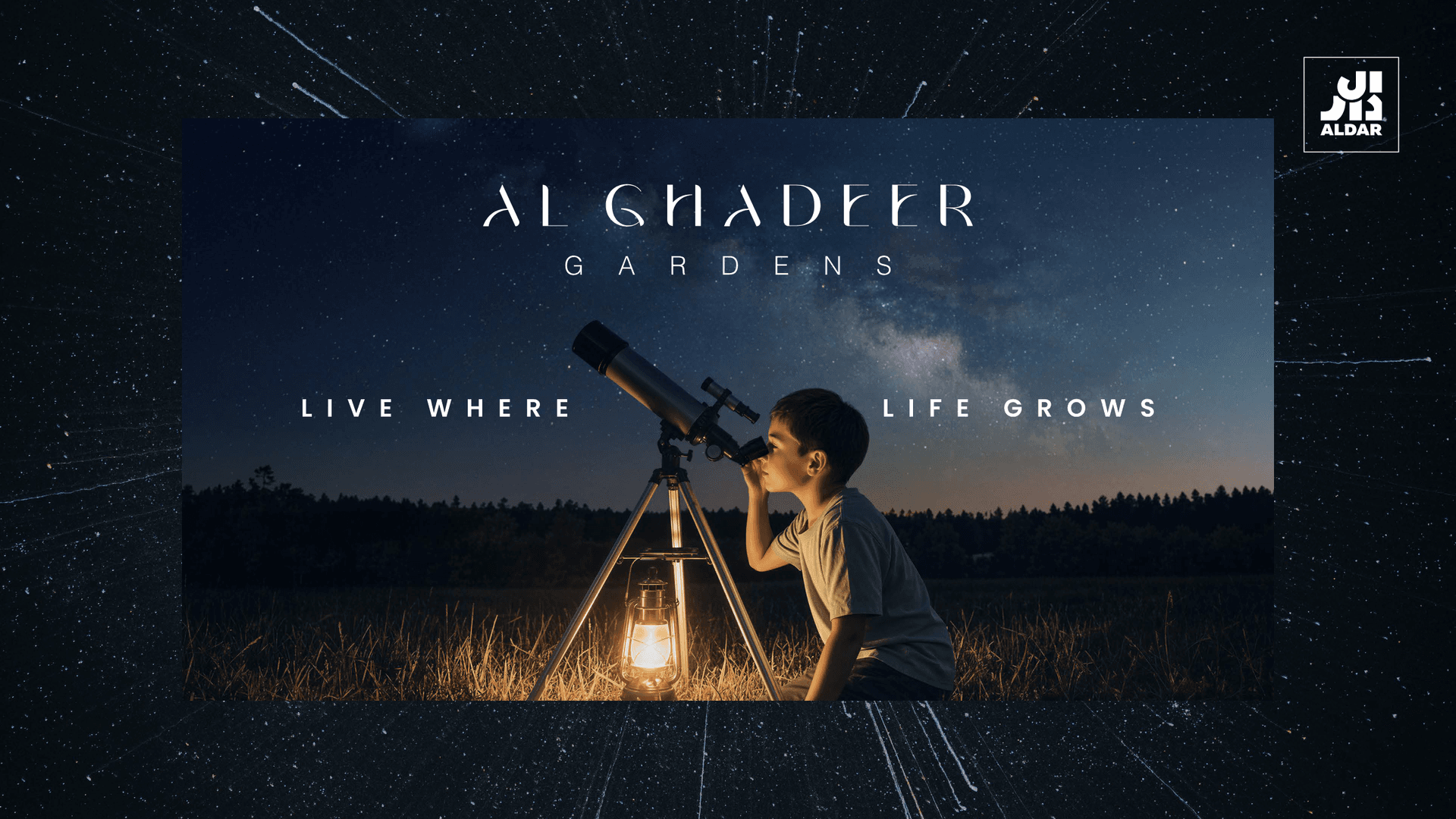 Alghadeer Gardens 2